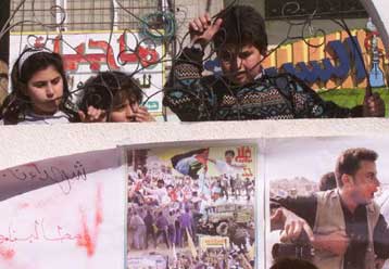 «Ιντερνετική παγίδα» παγώνει τη συνεδρίαση του ισραηλινού ειρηνευτικού συμβουλίου