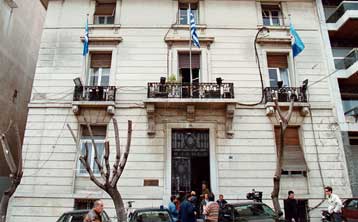 Στη ΝΔ προσχώρησε το στέλεχος του ΔΗΚΚΙ Ελ.Μπάλλας