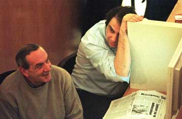 Νέα πτώση 0,96% στη Σοφοκλέους την Παρασκευή