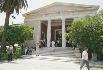 Ξεκινά την Παρασκευή το συνέδριο για τη σύγκλιση των ευρωπαϊκών εκπαιδευτικών συστημάτων στην Αθήνα