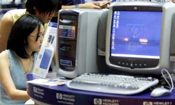 Απολύσεις εργαζομένων ανακοίνωσαν Altavista και NBC Internet