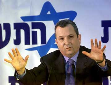 Πρόταση για την Ιερουσαλήμ παρουσίασε διά τηλεοράσεως ο Μπαράκ