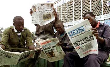 Ανακοινώθηκε επίσημα ο θάνατος του Καμπιλά – Την ερχόμενη εβδομάδα η κηδεία του