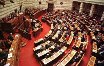 «Αγκάθι» για τους βουλευτές η πρόταση να μην ασκούν δεύτερο επάγγελμα