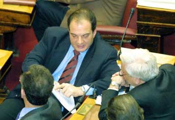 Στη δημοσιότητα ο φάκελος της ΝΔ με τις παράνομες ελληνοποιήσεις