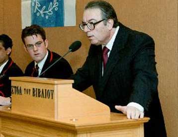 Πολιτιστική συνεργασία Πανεπιστημίου Αθηνών – ΕΤ1