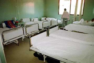 Πόρισμα – σοκ για το ίδρυμα πρόνοιας «Η Θεομήτωρ» της Λέσβου από το Συνήγορο του Πολίτη