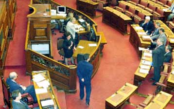 Πρόταση ψηφίσματος από 103 βουλευτές για το απεμπλουτισμένο ουράνιο