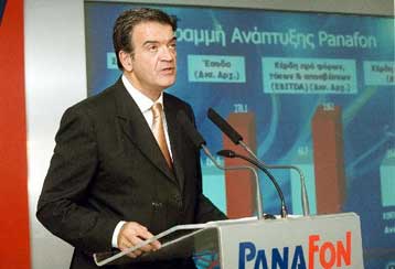 Το πρόγραμμα τιμολόγησης Eurocall εγκαινιάζει η Panafon