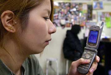 Σε συμφωνία προχώρησαν Telecom Italia Mobile, NTT DoCoMo και KPN