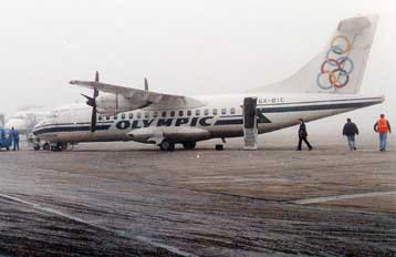 Στο μικροσκόπιο της Ευρωπαϊκής Επιτροπής η αναδιάρθρωση της ΟΑ