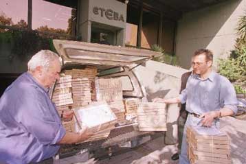 Νέος διευθύνων σύμβουλος της ΕΤΕΒΑ ο κ. Δημήτρης Γκούμας