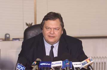 Σε θερμό κλίμα η συνάντηση Βενιζέλου με τον Κουβανό ΥΠΕΞ στην Αθήνα