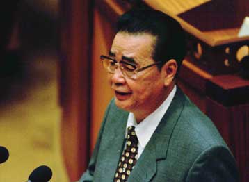 Υπόθεση δωροδοκίας ανώτατων αξιωματούχων αποκαλύφθηκε στην Κίνα