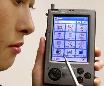 H Toshiba κατασκεύασε τσιπ για βίντεο ροής σε υπολογιστές παλάμης