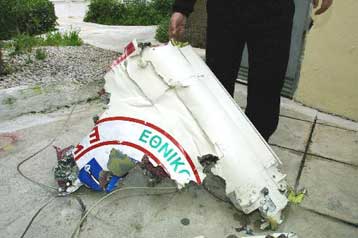 Επιτροπή για το δυστύχημα με το ελικόπτερο του ΕΚΑΒ συγκρότησε η Υπηρεσία Πολιτικής Αεροπορίας