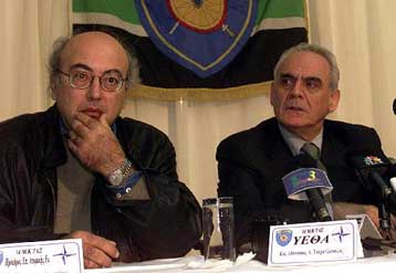 Για επεξεργασία δίνονται τα πρώτα δείγματα από το Κόσοβο