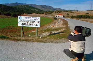 Αποφασισμένοι να «κλείσουν» το πεδίο βολής Κρανιάς οι κάτοικοι της Ελασσόνας