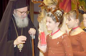 Ο ελληνισμός της Αμερικής γιορτάζει τα Ελληνικά Γράμματα