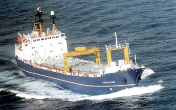 Σώο το πλήρωμα του φορτηγού πλοίου Αμοργός, που προσάραξε ανοιχτά της Ταϊβάν