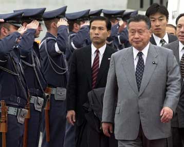 Έφτασε το Σάββατο στην Αθήνα ο Ιάπωνας πρωθυπουργός