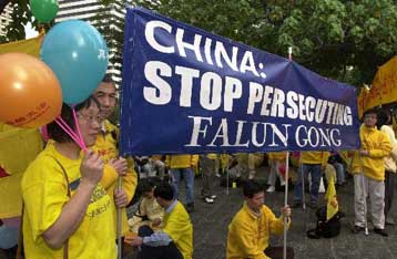Νέες  διαδηλώσεις των υποστηρικτών του Φαλούν Γκονγκ κατά της κινεζικής κυβέρνησης
