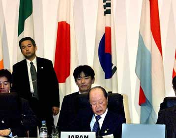 Ξεκίνησε η διήμερη Σύνοδος Κορυφής Ασίας – Ευρώπης στην Ιαπωνία