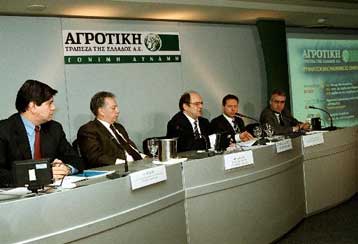 Την προσεχή εβδομάδα η πρεμιέρα της Αγροτικής Τράπεζας στο ΧΑΑ