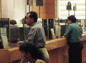 Κορυφαίες θέσεις κατέχουν οι ελληνικές τράπεζες σε ευρωπαϊκό επίπεδο