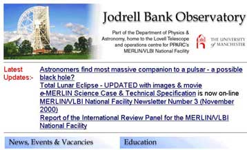 Αστρονόμοι ανακάλυψαν διπλό σύστημα πάλσαρ και μαύρης τρύπας