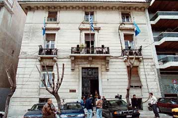 Εξελίξεις αναμένονται στη συνεδρίαση της Κεντρικής Επιτροπής της ΝΔ το Σάββατο