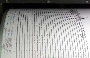 Ασθενής σεισμική δόνηση 3,9 Ρίχτερ στην Αθήνα