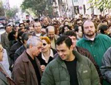 Συγκέντρωση έξω από το Κάραβελ την Παρασκευή κατά τη διάρκεια ημερίδας του ΥΠΑΝ