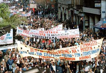 Οι εργάτες εκτιμούν τα συνδικάτα αλλά δεν εγγράφονται σε αυτά, φανερώνει έρευνα της V-PRC