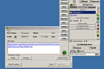 Εμφανίστηκε «Δούρειος Ίππος» που υποκλέπτει κωδικούς πρόσβασης στο ICQ