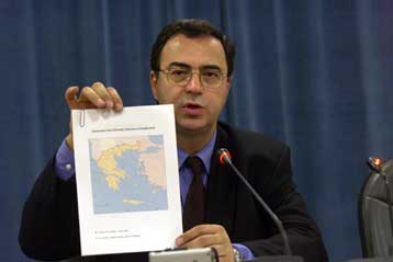 Αναδιάρθρωση ΔΕΠΑ στα πρότυπα της ΔΕΗ σχεδιάζει το ΥΠΑΝ – Ανταγωνιστική τιμολογιακή πολιτική για φυσ