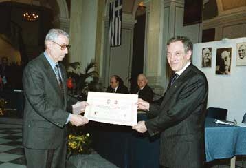 Αναβολή στην ανακοίνωση των Βραβείων Ιπεκτσί