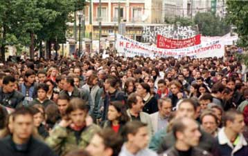 Αντι – ΝΑΤΟϊκές διαδηλώσεις σε Αθήνα και Θεσσαλονίκη το απόγευμα