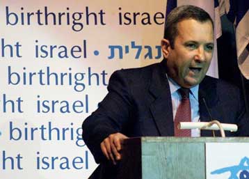 Διπλό πολιτικό πλήγμα στον «κατηγορούμενο για εγκλήματα πολέμου» -σύμφωνα με Παλαιστίνιο- Μπαράκ