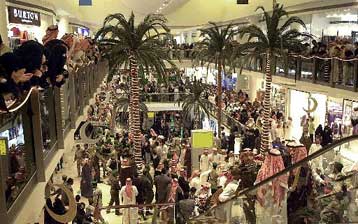 Πανικός από βομβιστική επίθεση σε εμπορικό κέντρο στην πρωτεύουσα της Σαουδικής Αραβίας