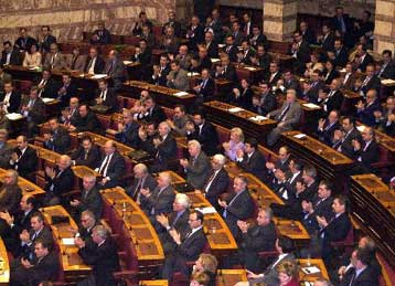 «Όχι» είπε η Βουλή στην άρση ασυλίας του Κ.Μητσοτάκη