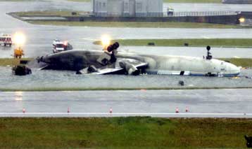 Είκοσι δύο νεκροί από την πτώση δύο μαχητικών αεροσκαφών στην Κίνα