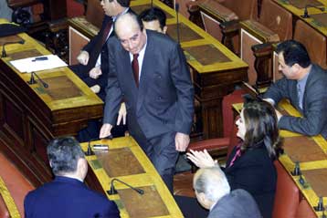 Η Βουλή τάχθηκε υπέρ της ασυλίας του Κ.Μητσοτάκη