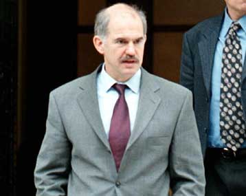 Το βιβλίο της Ύπατης Αρμοστείας του ΟΗΕ για τους πρόσφυγες και στα ελληνικά