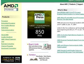 H AMD σχεδιάζει νέο εργοστάσιο κατασκευής τσιπ