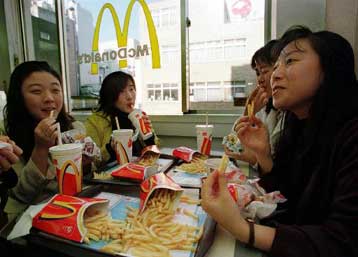 Ο διαβήτης και η υπέρταση προκαλούν έκπτωση των νοητικών λειτουργιών