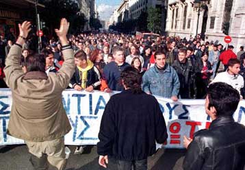 Οι φοιτητές Ιατρικής παραλύουν το κέντρο της Αθήνας την Τρίτη