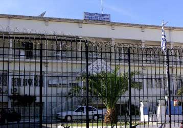 Θα αποζημιώνονται όσοι φυλακίζονται άδικα – Aρση του απορρήτου στις καταθέσεις μεγαλοοφειλετών