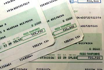 Για τα νέα τιμολόγια αποφασίζει την Τρίτη ο ΟΤΕ