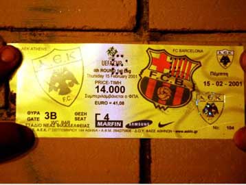 Επιχείρηση ανασύνταξης δυνάμεων εν όψει Ολυμπιακού στην ΑΕΚ – Επιστρέφει ο Ζήκος, απών πιθανότατα ο